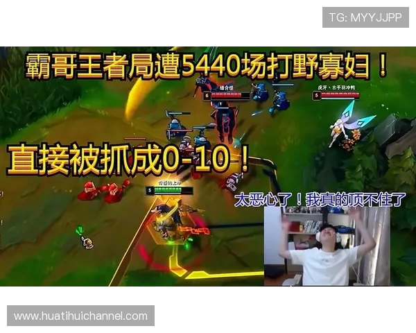炸了!门将送大礼遭绝平 只差几秒就夺冠的罗总很无语,这剧情太顶了